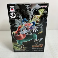 2025年最新】造形王頂上決戦4の人気アイテム - メルカリ