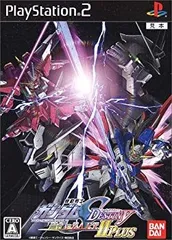 【中古】機動戦士ガンダムSEED DESTINY 連合vs.Z.A.F.T.II PLUS bme6fzu