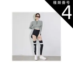 種類4:グリーン（ソックス付）/2XL 水着 ビキニ スイムウェア タンキニ 体系カバー水着 セパレート パッド付き 長袖 セット 上下セット 2点セット 3点セット スリーピース お得 クール モード系