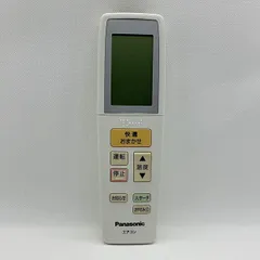 パナソニック エアコンリモコン A75C3647 ggw725x パナソニック エアコンリモコン A75C3647 ggw725x