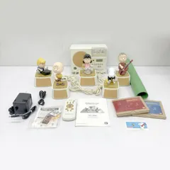 2025年最新】スヌーピー リトルジャマーの人気アイテム - メルカリ