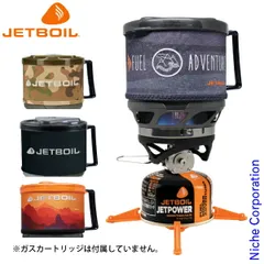 mont-bell JETBOILミニモブラックカーボン柄　新品OD缶付き美品 mont-bell JETBOILミニモブラックカーボン柄 新品OD缶付き美品