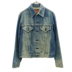 リーバイス 90s 日本製 ビックE 復刻 71557 デニムジャケット 38 Levi's ジージャン メンズ