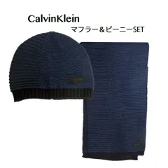 カルバンクライン Calvin Klein Men's ビーニーとマフラーのギフトセット HKS-3264-410Navy/BK