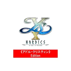 【.co.jpエビテン限定】イースX -NORDICS- 《アドル・クリスティン》Edition 電撃スペシャルパック PS4