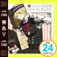切り抜き◆下野紘 407ページ (大量/声優)メルカリ出品中♪ 切り抜き◇下野紘 407ページ (大量/声優)メルカリ出品中♪ - メルカリ