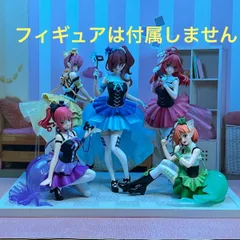 ❸五等分の花嫁　ひこくじフィギュア（Masquerade party）用台座