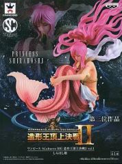 [중고] 피겨 시라호시 공주 [원피스] SCultures BIG 조형왕 정상 결전 2 vol.1