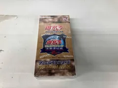 2025年最新】決闘者伝説 プレミアムパック 未開封の人気アイテム 2025年最新】決闘者伝説 プレミアムパック 未開封の人気アイテム