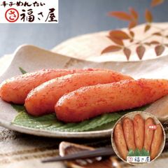 福岡 「福さ屋」 無着色辛子めんたい 無着色辛子明太子210g 【産直・メーカー直送品】