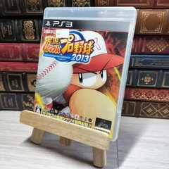 8-1 実況パワフルプロ野球2013 - PS3 PS3 010019