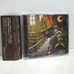 【新品2個セット】クオリア新商品　コンプナリッシュ 健康食品-[QUALIAオンラインストア]