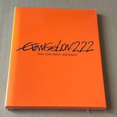 에반게리온 신극장판:파 EVANGELION:2.22 YOU CAN (NOT) ADVANCE.:미개봉 Blu-ray