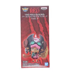 トニートニー・チョッパー ワンピース FILM RED ワールドコレクタブルフィギュアvol.1 ONE PIECE プライズ(2615903) バンプレスト