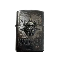 2024年最新】ZIPPO マジンガーZの人気アイテム - メルカリ