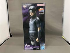A상 우치하 이타치(암부) MASTERLISE 이치 반 쿠지 NARUTO-나루토-질풍전 마음을 담는 붉은 눈동자 NARUTO-나루토-질풍전