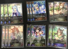ヴァンガード 因果歪曲・断罪 FR 2枚セット - メルカリ