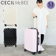 スーツケース Mサイズ CECIL McBEE セシルマクビー キルト キャリーケース 53L 3～5泊 CM12-4-00026 トラベルケース キャリーバッグ TSAロック ハードキャリー 修学旅行 トラベル 旅行 国内 海外 出張 大人 学生 女性 遠征