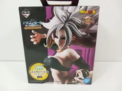 完全未開封 ドラゴンボール スペシャルコラボ賞人造人間21号(変身)フィギュア ドラゴンボール フィギュア スペシャルコラボ賞 人造人間21号
