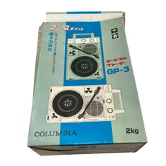 2025年最新】columbia gp-3の人気アイテム - メルカリ