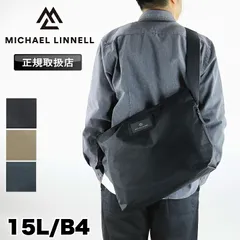 新品 マイケルリンネル ショルダーバッグ メンズ レディース 肩掛け 斜め掛け MICHAEL LINNELL 15L スクエア 学生 大学生 高校生 大容量 B4 A4 男女兼用 通勤 通学 旅行 軽量 撥水 アウトドア レジャー MLYL-08