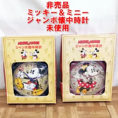 R389【希少】90年代　レトロ　非売品　ミッキー＆ミニー　ジャンボ懐中時計　未使用　/5