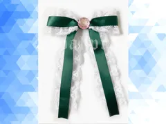 フリルいっぱい♡緑色リボンヘアクリップ　ビジュー/大きめ/レース/姫