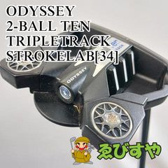 入間□【中古】 パター オデッセイ ODYSSEY 2-BALL TEN TRIPLETRACK STROKELAB[34] 3[3135] -  メルカリ