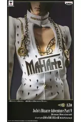 【中古】フィギュア ブローノ・ブチャラティ 「ジョジョの奇妙な冒険 第五部 黄金の風」 MAFIArte2