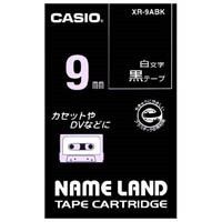 4033アオ　Gボックス 青 4033 キングジム 4971660426805（190セット） | キングジム Gボックス 青 4033ｱｵ 00036031 まとめ買い5冊