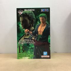 ハリーポッター ミニチュアコレクション まとめ売り【P1454-008】110 ハリーポッター ミニチュアコレクション まとめ売り【P1454-008