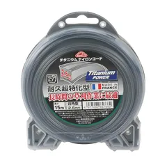 セフティー3(Safety-3) 草刈・刈払機用 耐久性約5倍 チタニウムナイロンコード 15m 四角型 2.6mm径