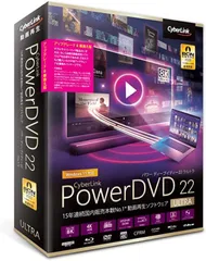 2024年最新】PowerDVDの人気アイテム - メルカリ