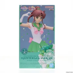 セーラームーン　フィギュア　グリッター　ジュピター・ヴィーナス　Aカラー Amazon.co.jp: バンプレスト 劇場版 美少女戦士セーラームーン
