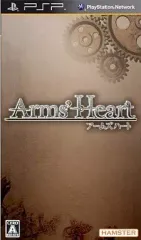 【中古】PSPソフト Arms’Heart