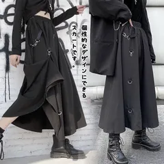 モード系 ブラック  即購入OKスカート ミモレ丈 ひざ下丈 ウエストゴム 黒 アシンメトリー 無地 個性的 ストリート系 ダンス 衣装 ハイウエスト Aライン 原宿系 韓国 春夏秋冬 おしゃれ 送料無料 gege67