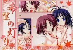 2025年最新】天夢_森流彩の人気アイテム - メルカリ