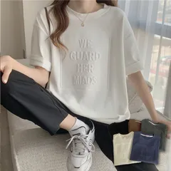 エンボス 立体ロゴ ロゴT Tシャツ カットソー レディース エンボス加工 ロゴTシャツ トップス 半袖 五分袖 ゆったり カジュアル 大きいサイズ 英字 3D ⚫︎white⚫︎ 【送料無料】【数量限定】【安心/安全・追跡可能配送】 ♠のサムネイル