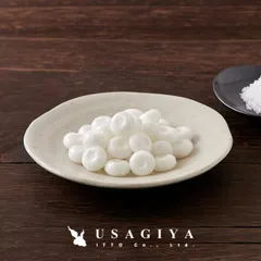 ★送料無料★ 塩飴 250g キャンディー 塩 アメ ソルト キャンディ 塩分補給 糖分補給 水飴 屋久島 海水塩 部活 スポーツ 運動 熱中症対策 猛暑 野外活動 【sm00011141】のサムネイル