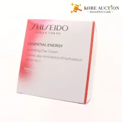 ■ 資生堂 SHISEIDO エッセンシャルイネルジャ ハイドレーティング デークリーム スキンケア コスメ 50g 未開封 未使用