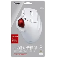 Digio2 マウス 無線 トラックボール 5ボタン 光学式 ホワイト Z8647-