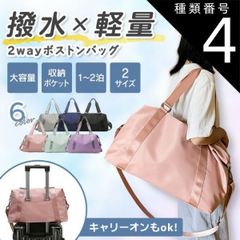 Item thumbnail for item 0d5b8b4b-158e-49b8-9553-4785c510c60e