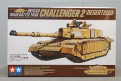 MBTテープ　70枚セット MBTテープ 70枚セット