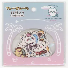 【中古】シール・ステッカー 集合(ちいかわ観光) 東京みやげ フレークシール 「ちいかわ なんか小さくてかわいいやつ」 ちいかわらんど TOKYO Station リニューアル記念グッズ