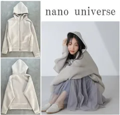 【WEB限定】nano・universe ナノユニバース 23AW テックダンボールダブルジップBIGパーカ 男女兼用 スポンディッシュ素材 着回し力 GRAY Mのサムネイル