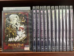 極美品 トリニティ・ブラッド コレクターズエディション 初回限定生産 全巻セット 新品】トリニティ・ブラッド DVD BOX 全巻 コレクターズ