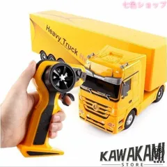 スピーダー big 8 ジャンボトレーラー 超大型トレーラー ラジコン非売品 スピーダー big 8 ジャンボトレーラー 超大型トレーラー