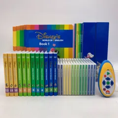 2025年最新】dwe メインプログラムの人気アイテム - メルカリ