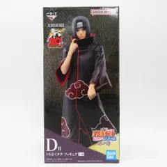 D賞 うちはイタチ　一番くじ NARUTO-ナルト- 疾風伝 忍ノ絆 BANDAI バンダイ 一番くじ フィギュア 未開封品