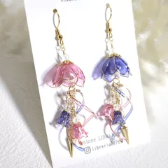 No.952  オルテガ☆アシメピアス No.952 オルテガ☆アシメピアス